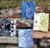 E-Reader Cubby PDF Pattern by Whistlepig Creek Productions